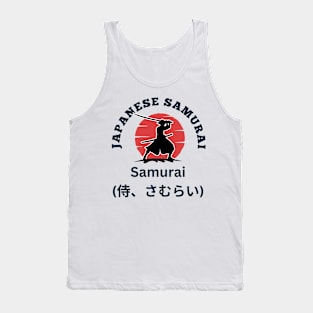 Japanese Samurai Warrior Katana Sword Gift Tank Top